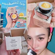 ไอแอมมี่ขมิ้นสด-พร้อมส่ง-ออแกนิคแท้-100