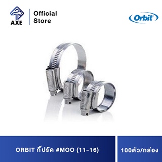 ORBIT กิ๊ปรัด #MOO (11-16) (100ตัว/กล่อง)