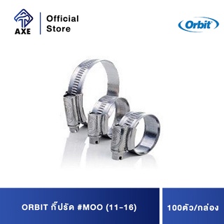 ORBIT กิ๊ปรัด #MOO (11-16) (100ตัว/กล่อง)