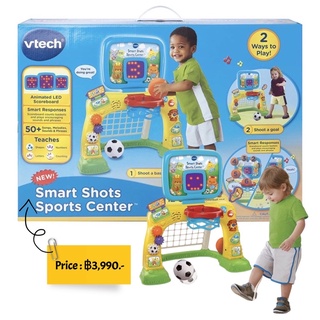 โกลล์ฟุตบอลสำหรับเด็กVtech smart shoot sports center