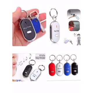 เครื่องติดตามของหายรูปพวงกุญแจเพียงแค่ผิวปาก ก็หาาเจอ Key Finder QF-31