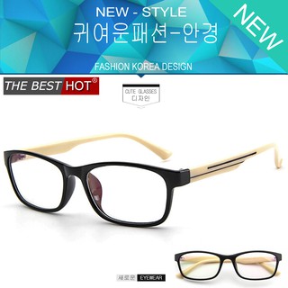 Fashion แว่นตากรองแสงสีฟ้า รุ่น 2347 C-8 สีดำขาขาว ถนอมสายตา (กรองแสงคอม กรองแสงมือถือ) New Optical filter