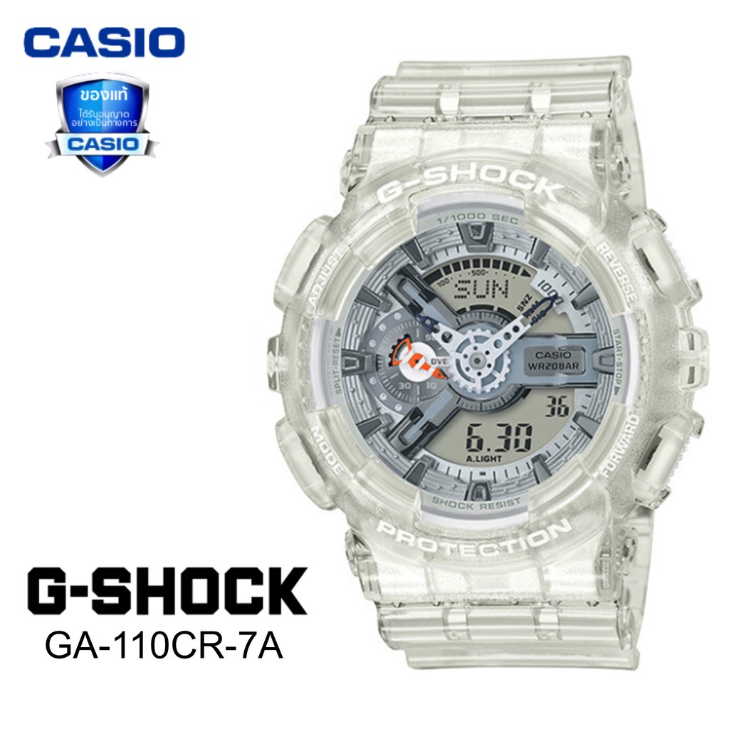 ภาพหน้าปกสินค้านาฬิกาข้อมือผู้ชาย CASIO G-SHOCK รุ่น GA-110CR-7A จากร้าน watch16888 บน Shopee