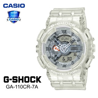 ภาพขนาดย่อของภาพหน้าปกสินค้านาฬิกาข้อมือผู้ชาย CASIO G-SHOCK รุ่น GA-110CR-7A จากร้าน watch16888 บน Shopee