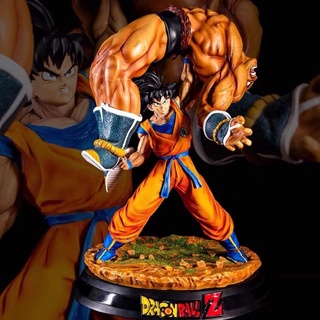 Oversized Dragon Ball Son Goku Nappa Figure