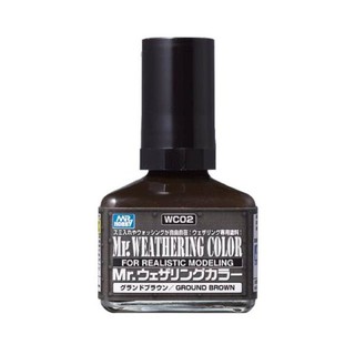 สีคราบดิน MR.WEATHERING COLOR WC02 GROUND BROWN 40ml