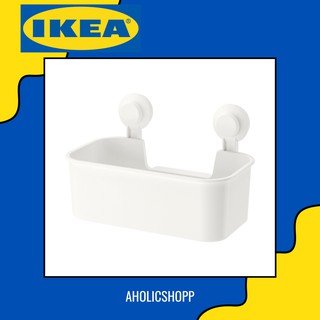 IKEA (อีเกีย) - TISKEN ทิสเก็น ตะกร้าแบบดูดติดผนัง