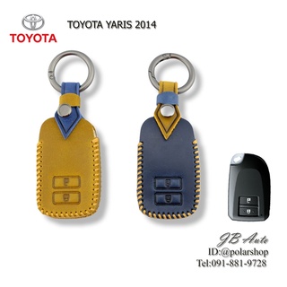 ซองหนังกุญแจรถยนต์ TOYOYA YAIRS 2014 งานหนังพรีเมี่ยม ตรงรุ่น TOYOYA YAIRS 2014