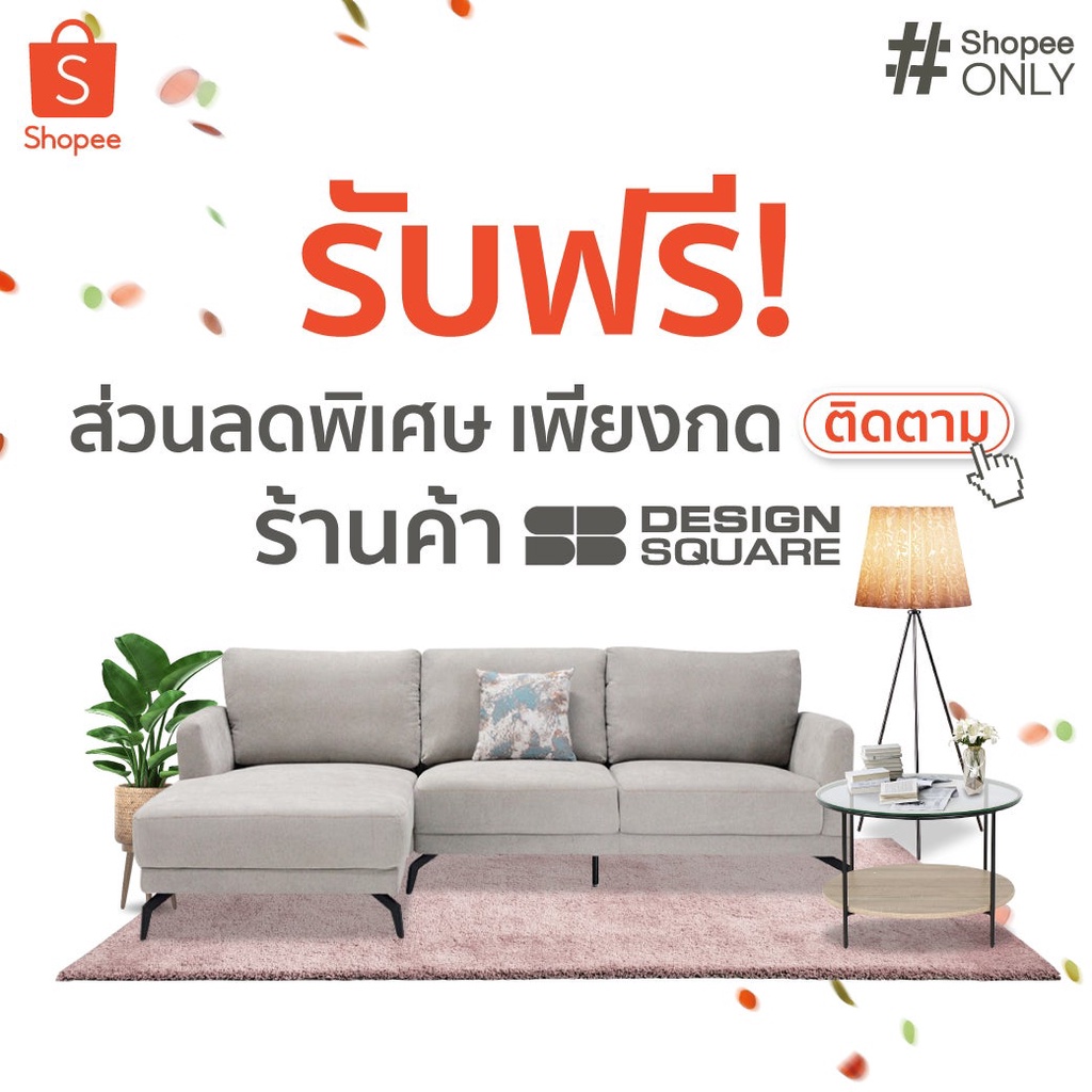 disney-home-koncept-furniture-โต๊ะข้าง-ตู้ข้างเตียง-disney-ขนาด-1x1x1-ซม