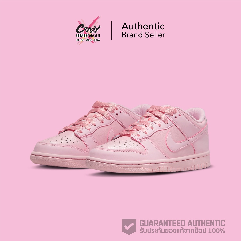 nike-dunk-low-se-pink-prism-gs-921803-601-สินค้าลิขสิทธิ์แท้-nike-รองเท้า