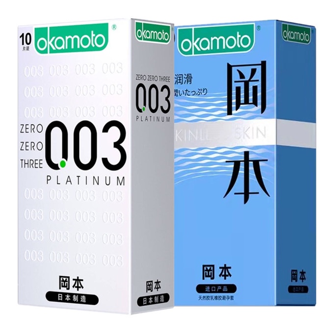 ภาพหน้าปกสินค้าHOT  Okamoto 003 ถุงยางอนามัย1 (10ชิ้น/กล่อง) size 52mm แบบบาง