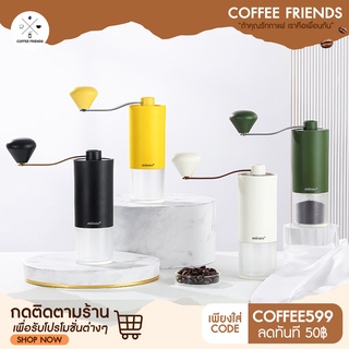ภาพหน้าปกสินค้าพร้อมส่งที่ไทย เครื่องบดกาแฟ เครื่องบดกาแฟแบบพกพา เครื่องบดมือ minos grinder HG92 Hand grinder - coffee friends ที่เกี่ยวข้อง