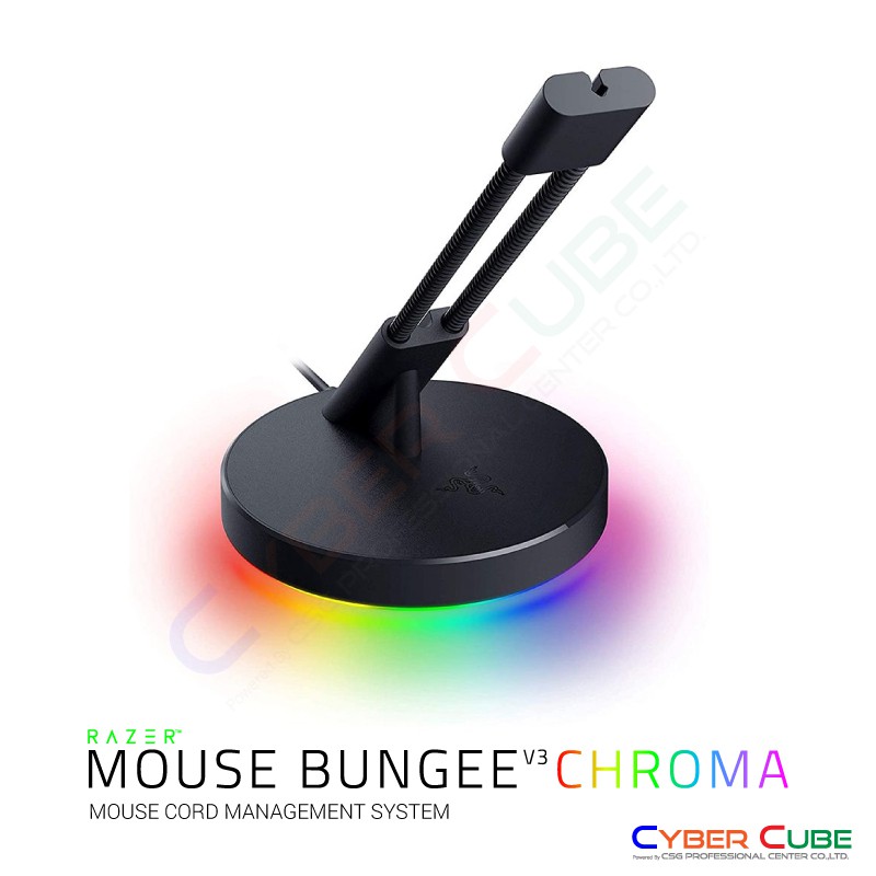 razer-mouse-bungee-v3-chroma-mouse-cable-bungee-with-chroma-rgb-underglow-lighting-ที่แขวนเมาส์-mouse-bungee