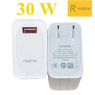 หัวชาร์จ Realme เรียลมี หัวชาร์จด่วนพิเศษ 30W. ของแท้ 100% Super Vooc Fast Charge ชาร์จเร็ว ปลอดภัย ชาร์จไว