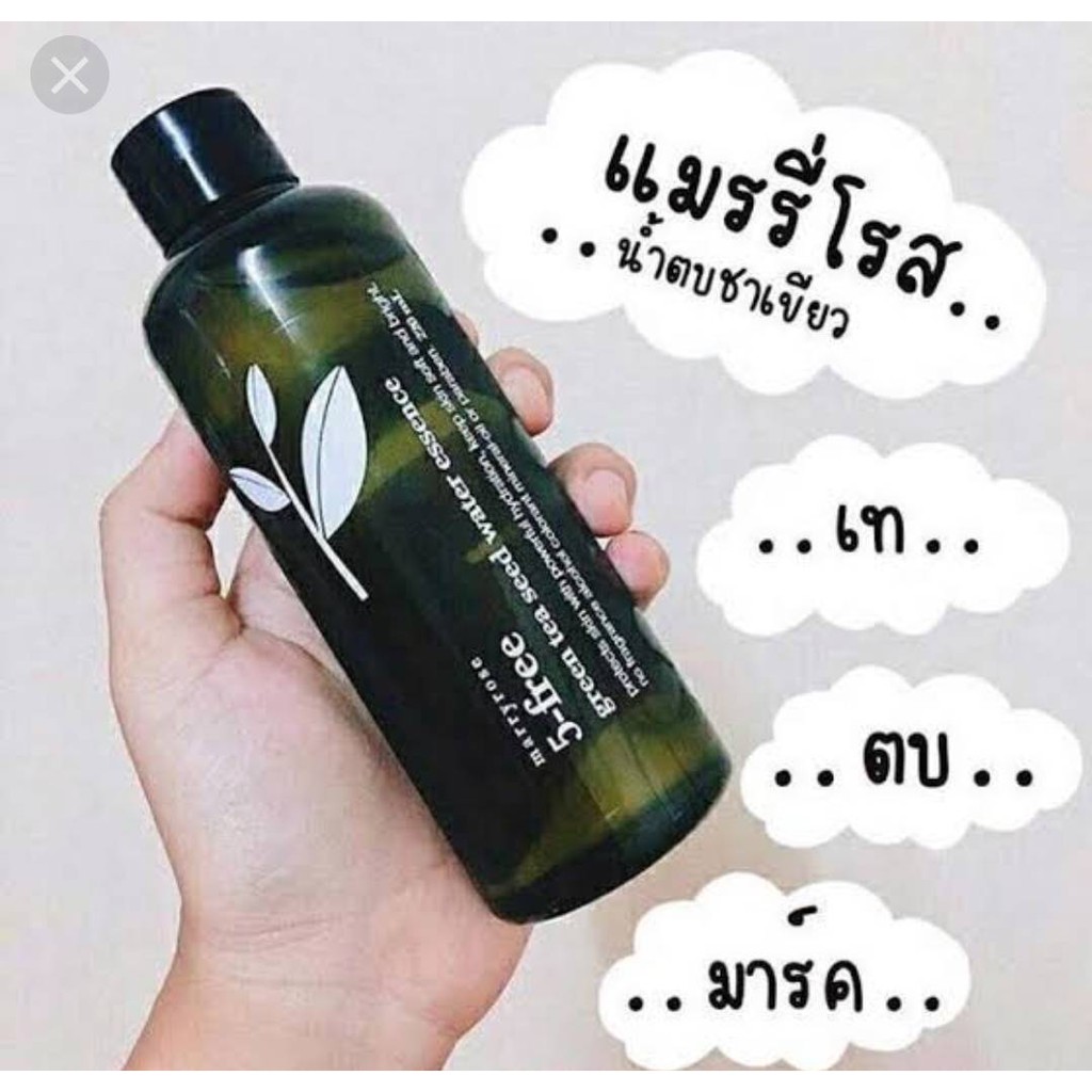 น้ำ ต บ แม รี่ โรส ของ ปลอม