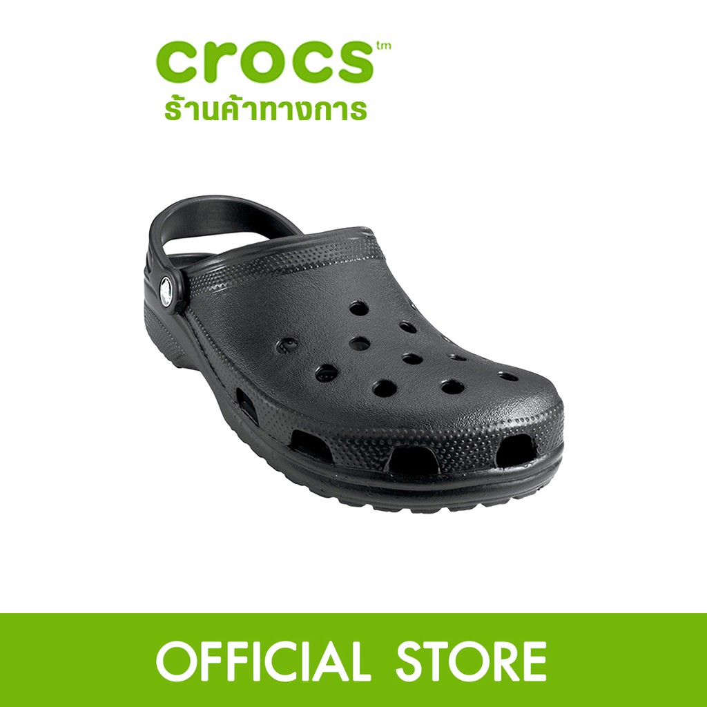 ภาพหน้าปกสินค้าCROCS Classic Clog รองเท้าลำลองผู้ใหญ่ จากร้าน crocs_officialstore บน Shopee