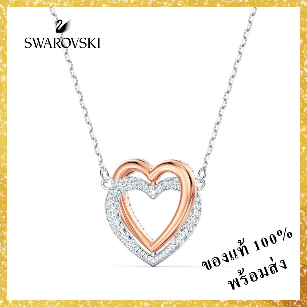 ภาพหน้าปกสินค้าสร้อยคอ Swarovski Infinity Double Heart Necklace สวารอฟสกี้ สวารอฟ ของขวัญ 100% พร้อมส่ง
