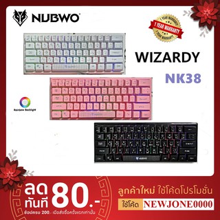 สินค้า ⚡️New⚡️คีบอร์ดเกมมิ่ง Nubwo WIZARDY NK-38 Rubber Dome Switch Gaming Keyboard คีบอร์ดคอม ประกันศูนย์ไทย 1 ปี