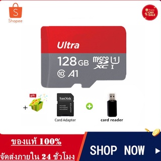 ภาพหน้าปกสินค้าการ์ดหน่วยความจำ micro SD ความจุ 16GB 32GB 64GB 128GB 25GB 100MB/S ที่เกี่ยวข้อง