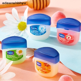 VASELINE Adawnshbhyu ลิปบาล์มวาสลีน ให้ความชุ่มชื้น ป้องกันการแตกร้าว