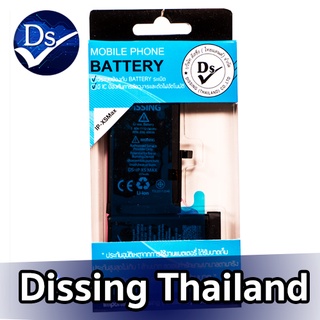Dissing Battery for  XS Max **ประกันแบตเตอรี่ 1 ปี**