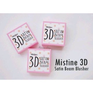 Mistine 3D Satin Beam Blusher บลัชออนมิสทิน ทรีดี ซาติน บีม บลัชเชอร์ Satin beam blusher 01 สีชมพู