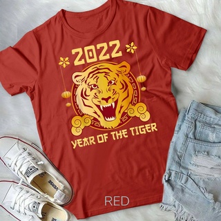 เสื้อยืด พิมพ์ลายนักษัตรปีใหม่จีน แนวตลก สําหรับผู้ชาย 2022