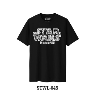 เสื้อยืด starwars (ลิขลิทธิ์แท้ 100%)