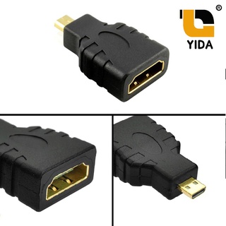 ภาพหน้าปกสินค้าmicro hdmi to hdmi adapter หัวแปลง hdmi to Micro hdmi อะแดปเตอร์ HDMI ซึ่งคุณอาจชอบราคาและรีวิวของสินค้านี้