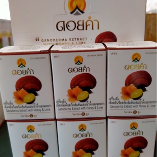 ดอยคำ เห็ดหลินจือสกัดเข้มข้นผสมน้ำผึ้งและมะนาว แพ็ค 6 ขวด 230 บาท