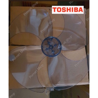 🤗ใบพัด ใบพัดลม Toshiba โตชิบา 12 นิ้ว 16 นิ้ว