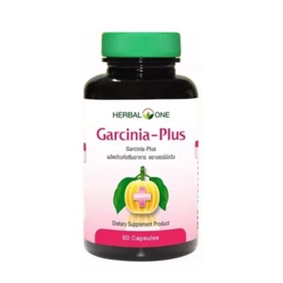 ภาพหน้าปกสินค้าHerbal One Garcinia Plus เฮอร์บัล วัน อ้วยอัน การ์ซีเนีย พลัส ลดไขมัน กระชับสัดส่วน ขนาด 60 แคปซูล 19135 ที่เกี่ยวข้อง