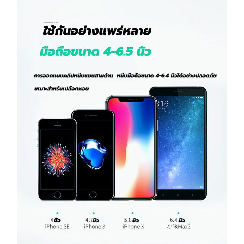 ที่วางโทรศัพท์-ที่ยึดมือถือในรถ-ที่ชาร์จในรถยนต์-ที่ยึดโทรศัพรถ-ชาร์จเร็ว-15w-องรับโทรศัพท์ทุกรุ่น-แท่นชาร์จไร้สาย