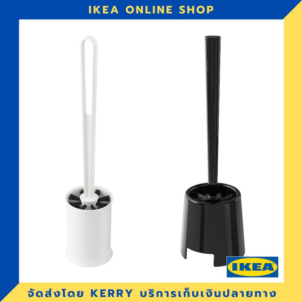 ภาพหน้าปกสินค้าIKEA แปรงล้างห้องน้ำขาว/ดำ จากร้าน lathapol บน Shopee