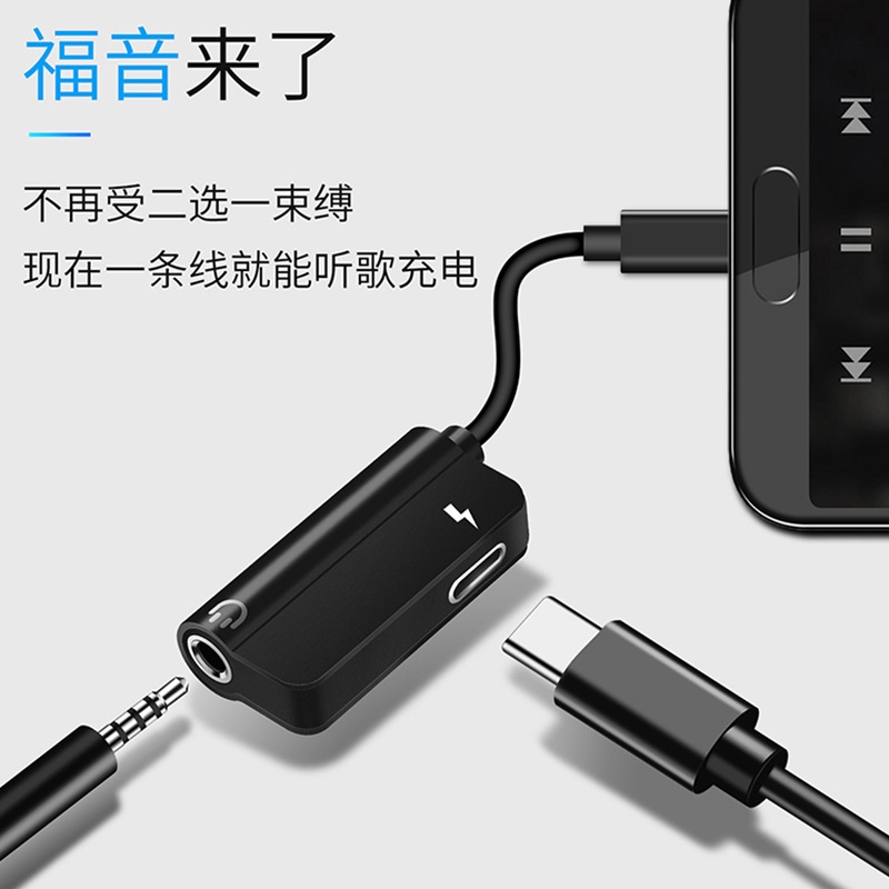 type-in-1-อะแดปเตอร์แปลงเสียง-live-sound-card-to-3-5-มม-สําหรับ-xiaomi-8-9-10-โทรศัพท์มือถือ-huawei-p-30