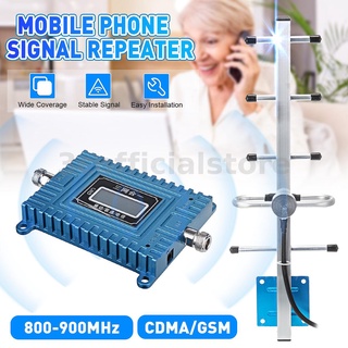 เสาอากาศขยายสัญญาณโทรศัพท์มือถือ 800-900MHz CDMA GSM 2 3 4G