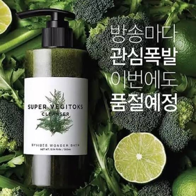 แอแกนิค-super-vegitoks-cleanser-300ml-คลีนซิ่งผักมาแรง-รีวิวเต็มทวิตเตอร์