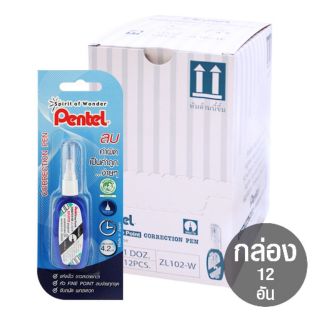 ภาพหน้าปกสินค้าPENTEL ลิปควิดเพนเทล PENTEL ขวด ZL102-W (12แท่ง)(สินค้าพร้อมส่ง) ซึ่งคุณอาจชอบราคาและรีวิวของสินค้านี้