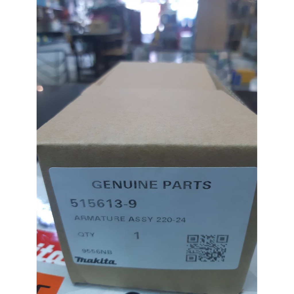 makita-angle-grinder-armatuer-อะไหล่ทุ่น-9556hn-9556hp-pb-9556nb-9558hn-9558nb-รหัส-515613-9-ยี่ห้อ-makita-ของแท้