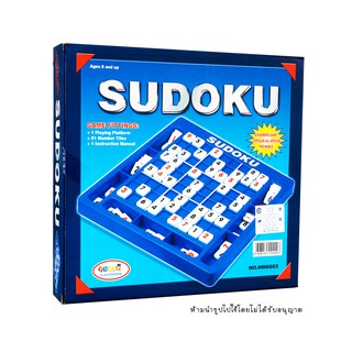 เกม Sudoku เกมตัวเลข เสริม IQ