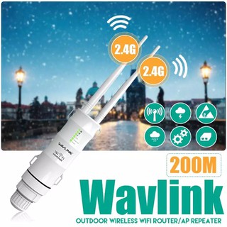 เครื่องรับเเละขยายสัญญาณไวไฟ สัญญาณกลางแจ้งรุ่น Wavlink  AC600 Wifi Extender High Power Outdo