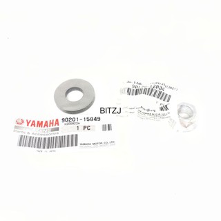 แหวนรอง ชามใบพัด Allnew Aerox2021,Nmax 2020 , น๊อตข้อเหวี่ยง ของแท้ศูนย์ Yamaha