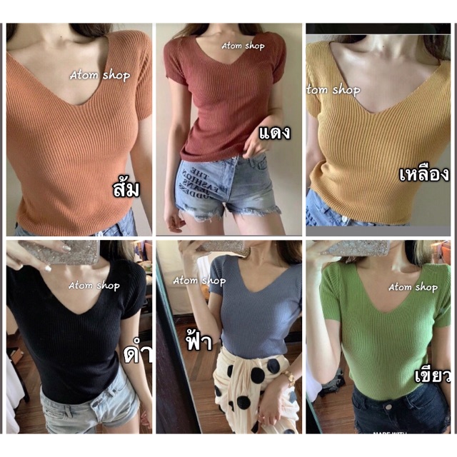 พร้อมส่ง-เสื้อไหมพรมแขนสั้น-คอวี-เนื้อนิ่ม-เข้ารูป-free-size