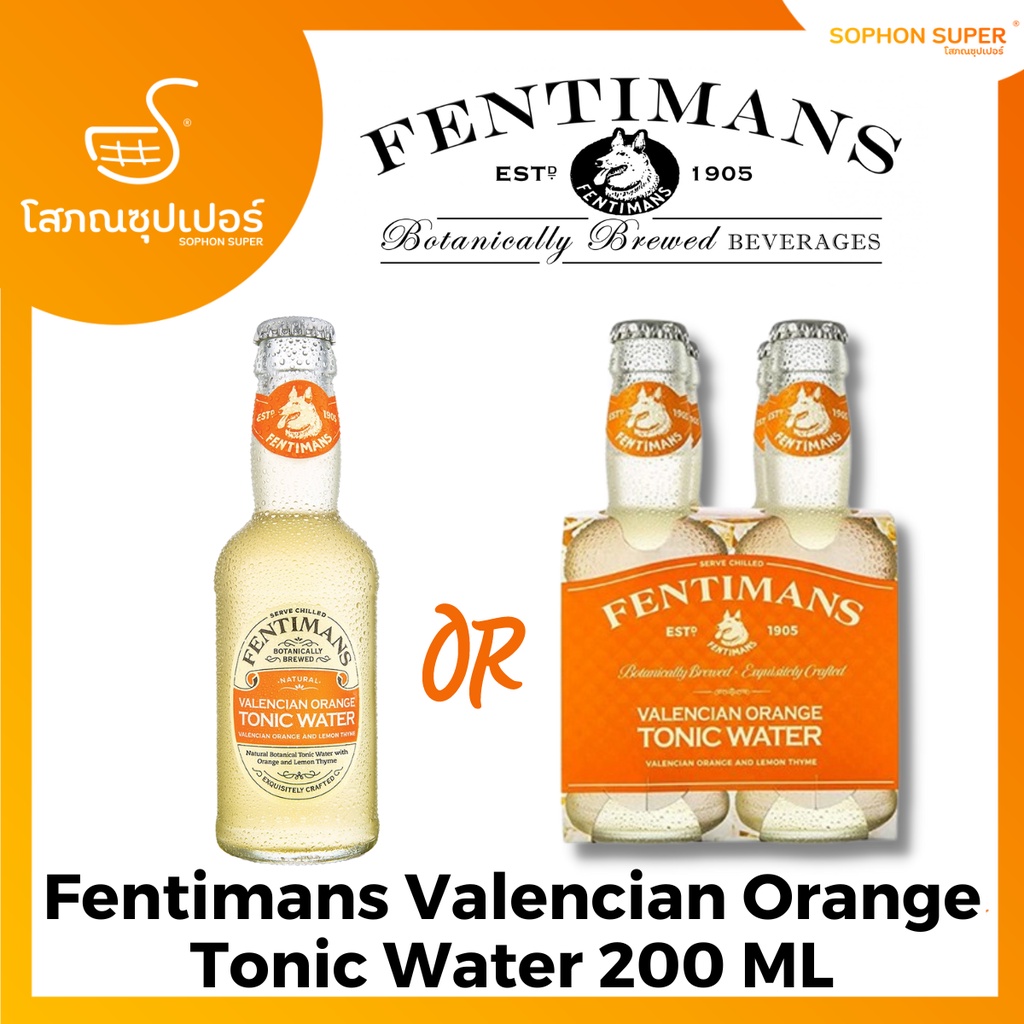 ภาพหน้าปกสินค้าFentimans Valencian Orange Tonic Water (เฟนติแมนส์ วาเลนเซียน ออเร้นจ์ โทนิค วอเตอร์) 200 ML จากร้าน sophonsupermarket บน Shopee