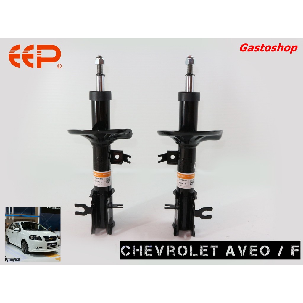 โช๊คอัพ-eep-รถเก๋ง-chevrolet-aveo-ปี-06-14-ประกัน-1-ปี-คุ้มสุดๆ