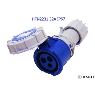 HTN 2231 ปลั๊กตัวเมียกลางทาง 2P+E 32A 230V IP67 6h