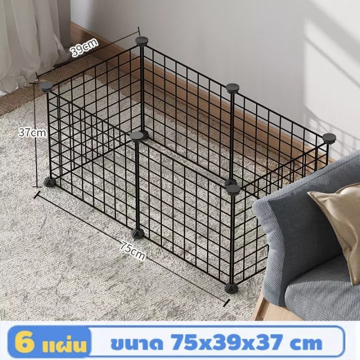 fence-for-dog-กรงสุนัข-กรงกระต่าย-diyคอกสุนัข-ขนาด35x35ซม-แผ่น-รั้วกั้นสุนัข-คอกกั้นสุนัข-คอกกั้นสัตว์-กรง-diy-กรงแมวรา