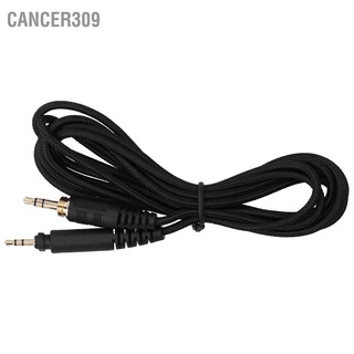 Cancer309 2.5mm to 3.5mm/ 6.35mm Headphone Audio Cord Connector for Shure SRH440/ Philips SHP9000