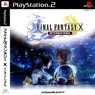 แผ่นเกมส์ [PS2] (สินค้ารับประกัน) Final Fantasy X International