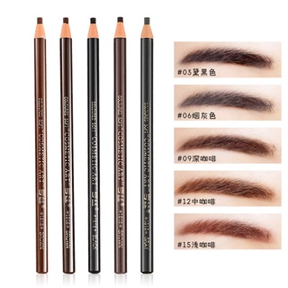 【พร้อมส่ง /24 ชั่วโมง】ปากกาสักคิ้วถาวร กันน้ํา 1818 สําหรับแต่งหน้า